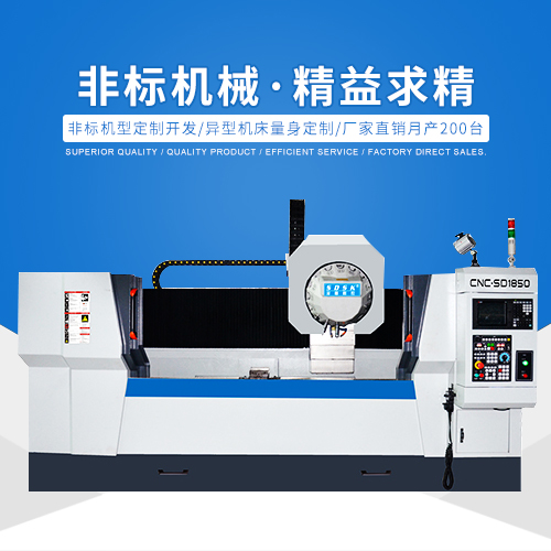 CNC加工中心、雕銑機(jī)和雕刻機(jī)，它們之間有什么區(qū)別